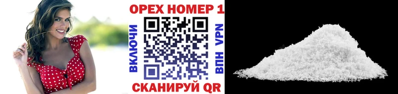 Купить закладки  Норильск  Кокаин Columbia 