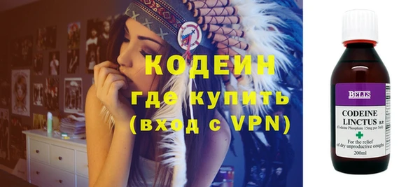 мяу мяу мука Михайловск