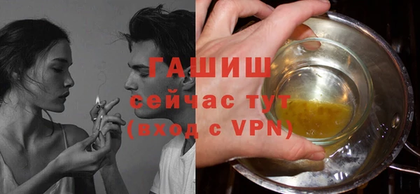 меф VHQ Михайлов