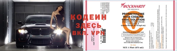 spice Михайловка