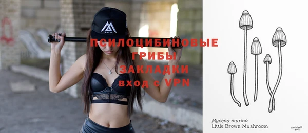 меф VHQ Михайлов